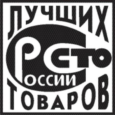 ДЭМКА  - 100 Лучших Товаров России!